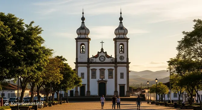 Консельейру-Лафаети