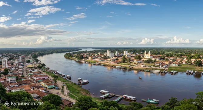 Крузейру-ду-Сул