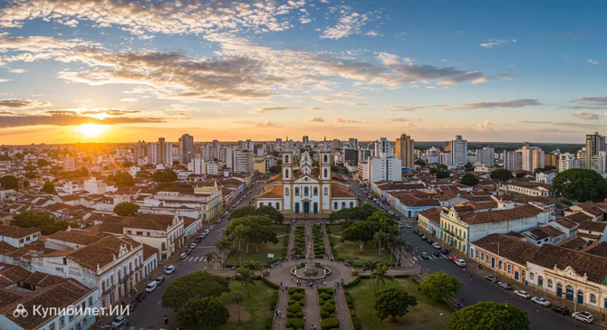 Фейра-ди-Сантана