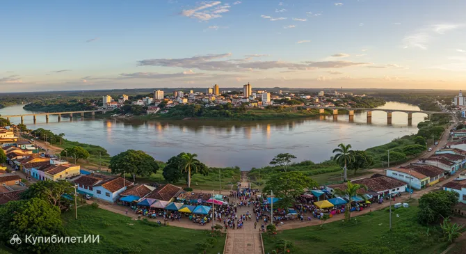 Императрис