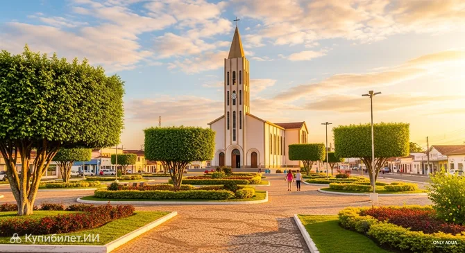 Итапетинга