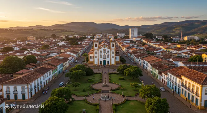 Патос де Минас