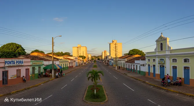 Понта-Поран