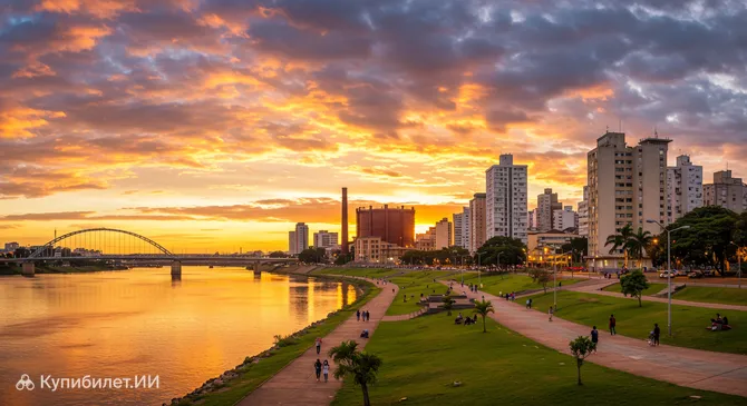 Порту-Алегри