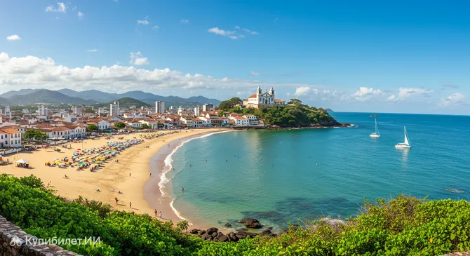 Порту-Сегуру