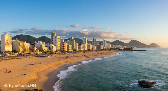 Прайя-Гранди