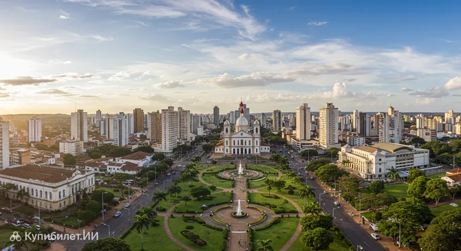 Президенти Пруденте