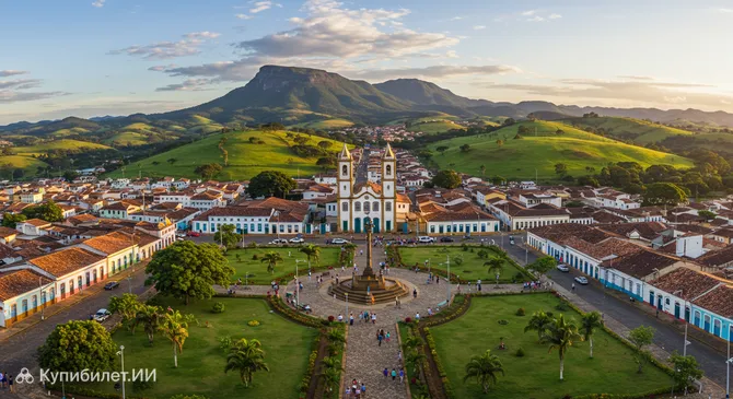 Сан-Лоренсу