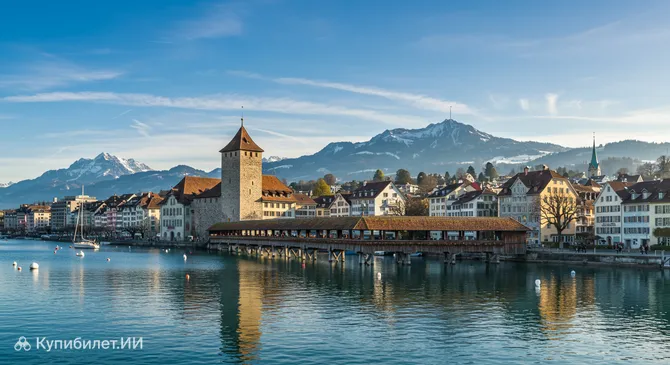 Рапперсвиль-Йона