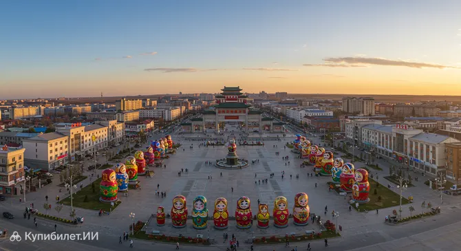 Маньчжоули