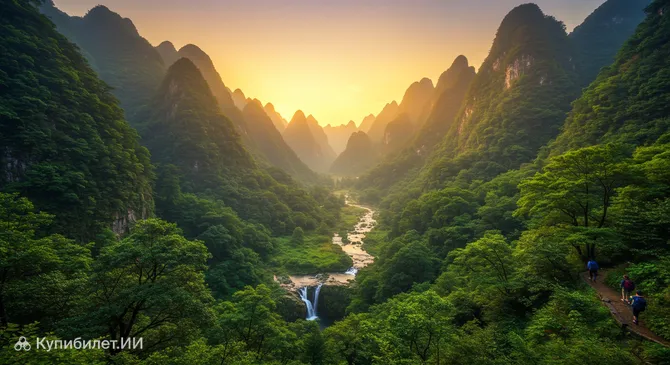 Шэньнунцзя