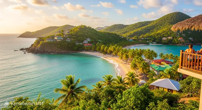 Провиденсия