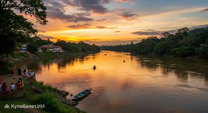 Пуэрто-Триунфо