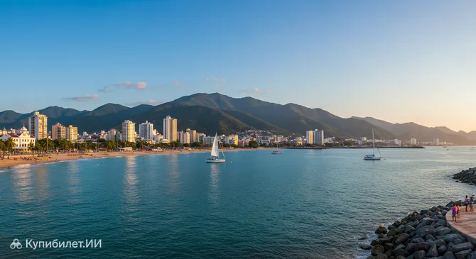 Санта-Марта