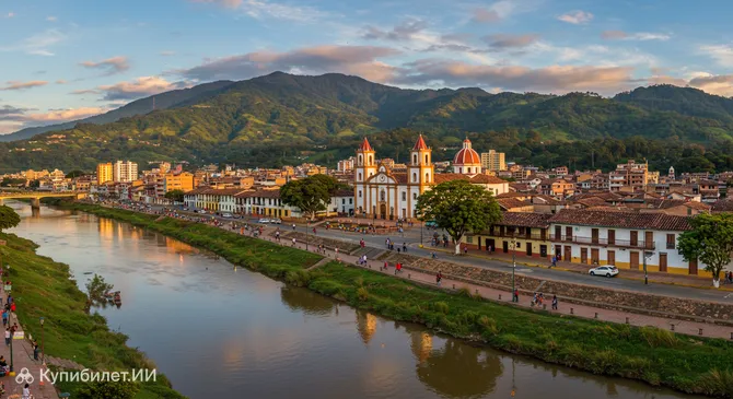 Вальедупар