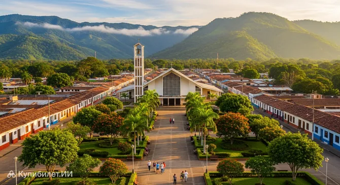 Вильягарсон