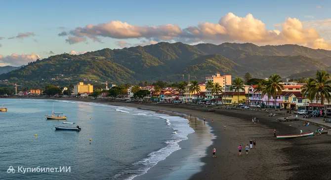 Пунтаренас