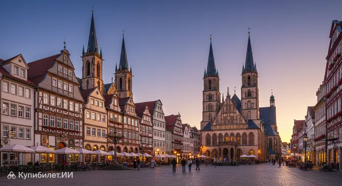 Хильдесхайм