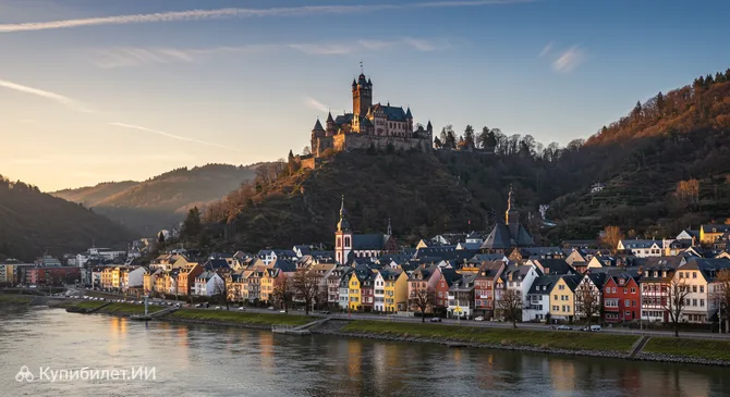 Кёнигсвинтер