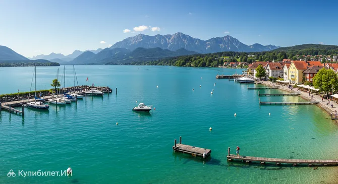 Прин-ам-Кимзее