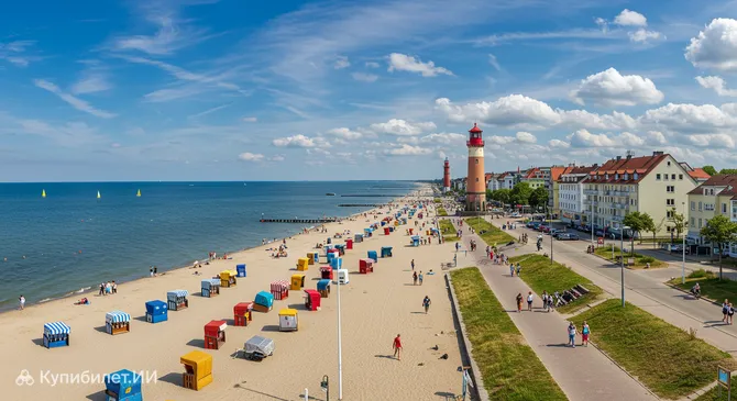 Варнемюнде