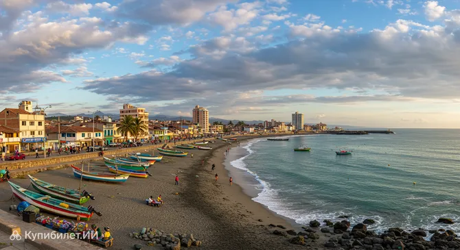 Эсмеральдас