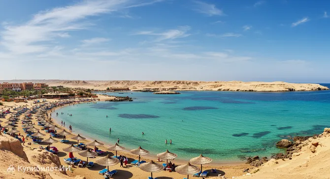 Марса-Матрух