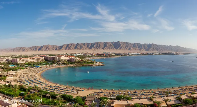 Шарм-эш-Шейх