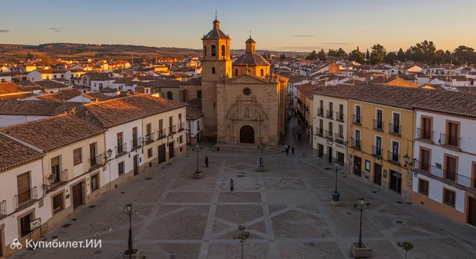 Арройомолинос