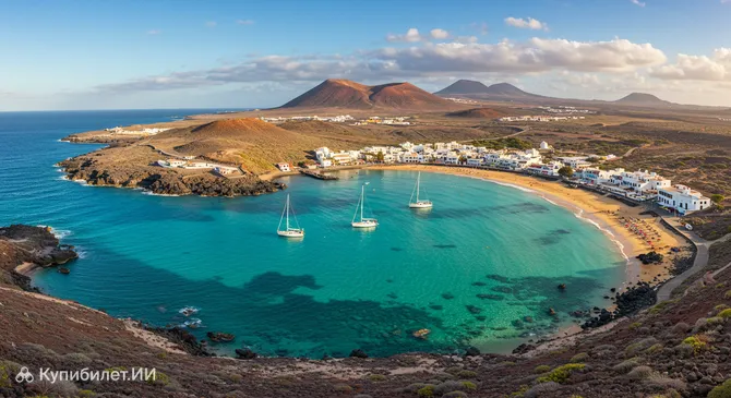 Ла-Грасьоса