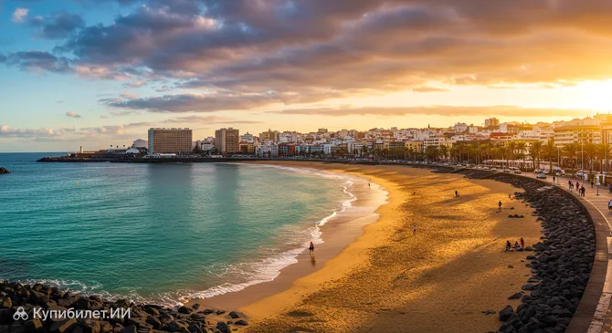 Лас-Пальмас