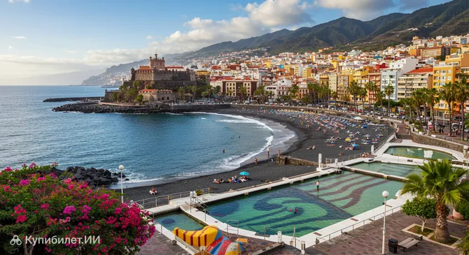 Пуэрто-де-ла-Крус