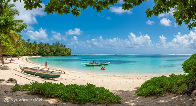 Остров Ясава