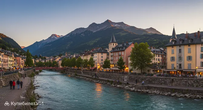 Альбервиль