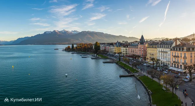 Эвиан-ле-Бен