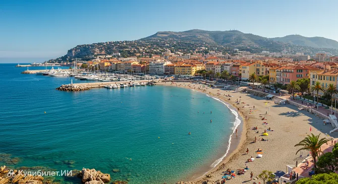 Мандельё-ла-Напуль