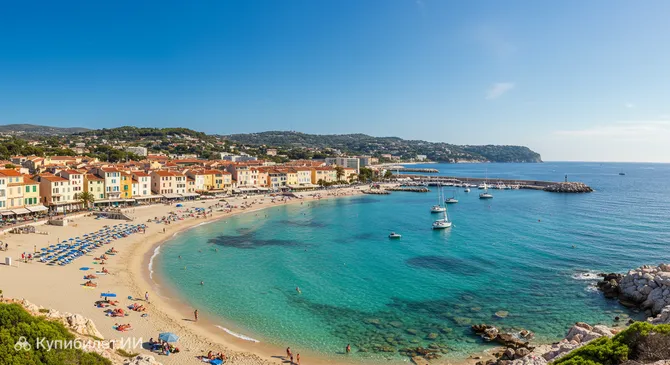 Сент-Максим