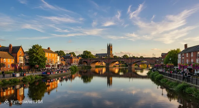 Бертон-апон-Трент