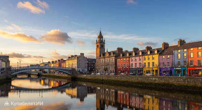 Лондондерри