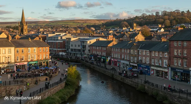 Роутенстолл