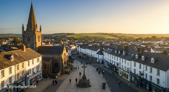 Сент-Остелл