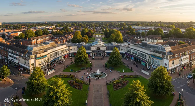 Уэлин Гарден Сити