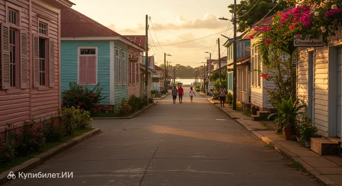 Нью-Амстердам