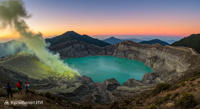 Баньюванги