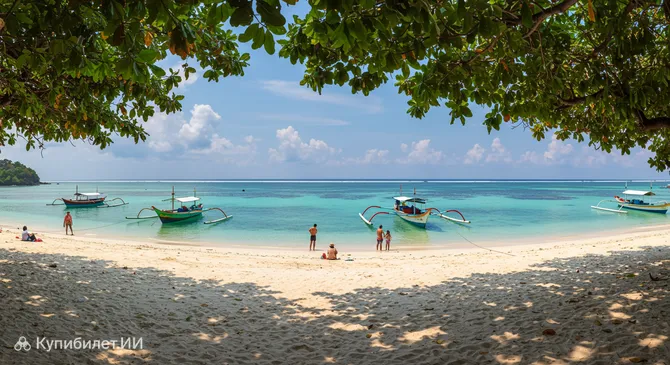 Танджунг-Пандан