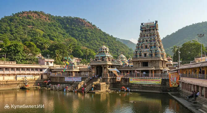 Дхармастала