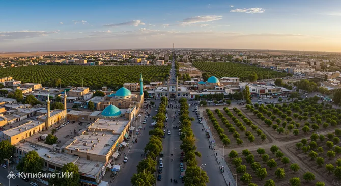 Рафсанджан