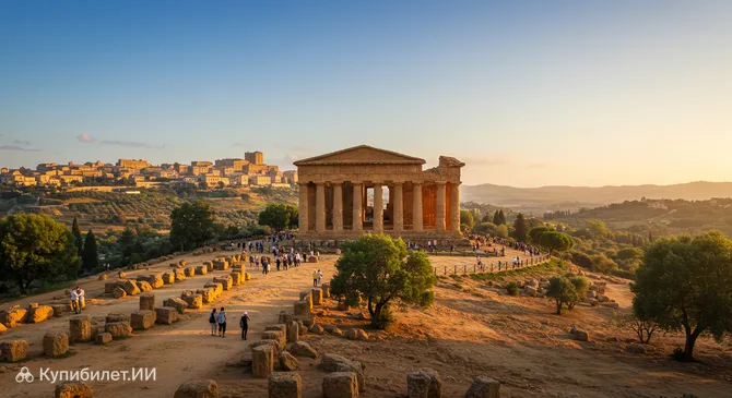 Агридженто