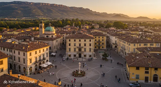 Буссоленго