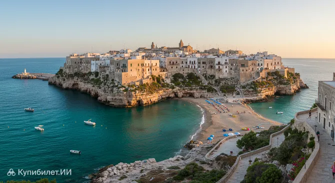 Полиньяно-а-Маре